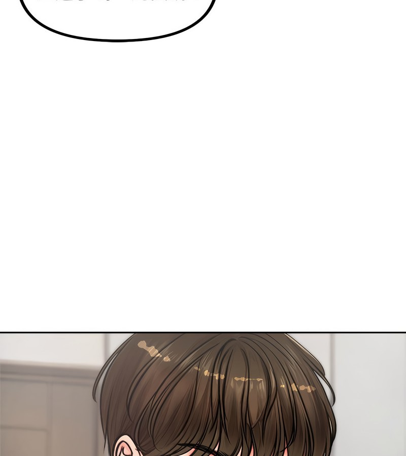 老婆捲款潜逃后第5话