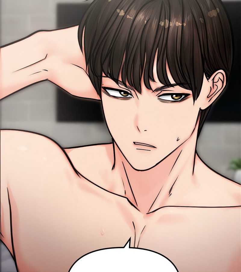 老婆捲款潛逃後第5話