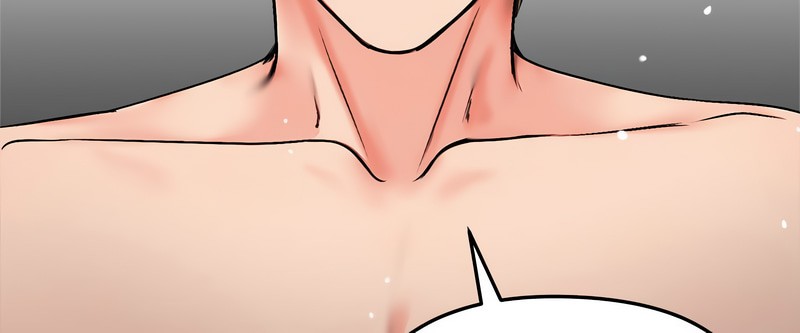 老婆捲款潜逃后第6话