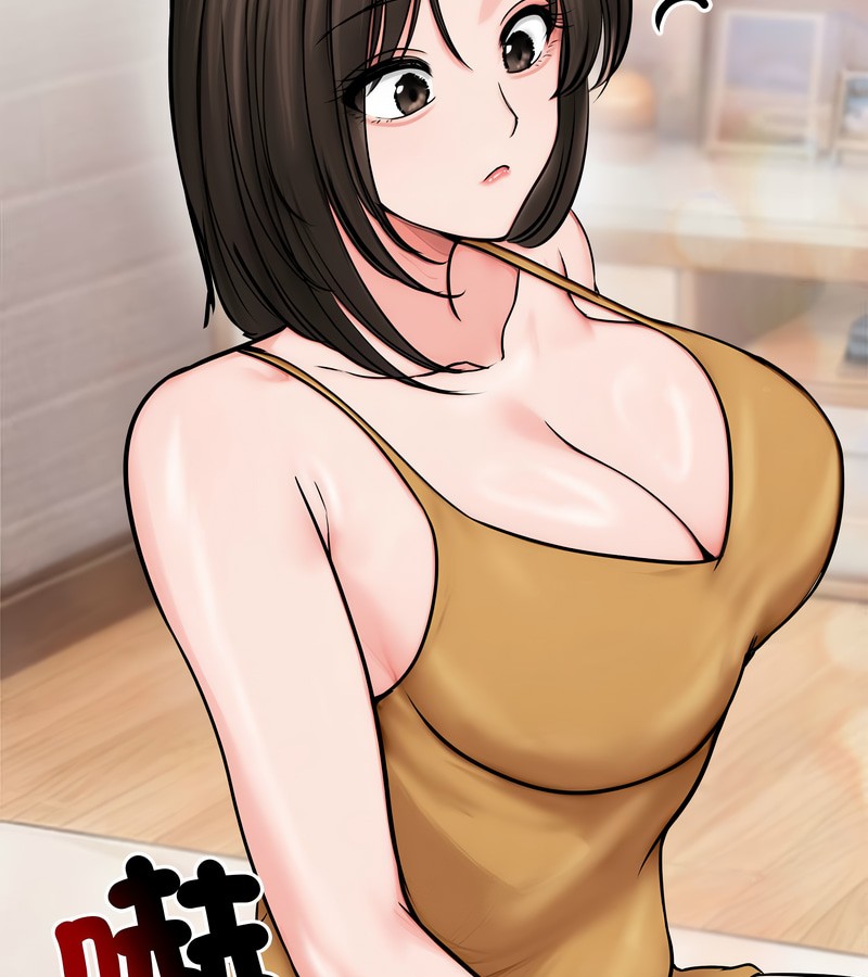 老婆捲款潜逃后第9话