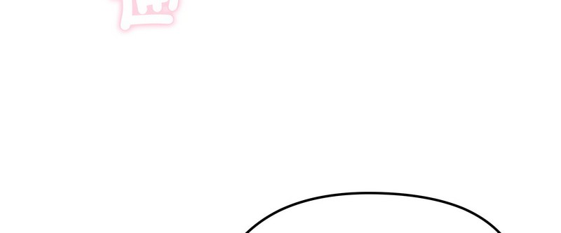 老婆捲款潜逃后第9话