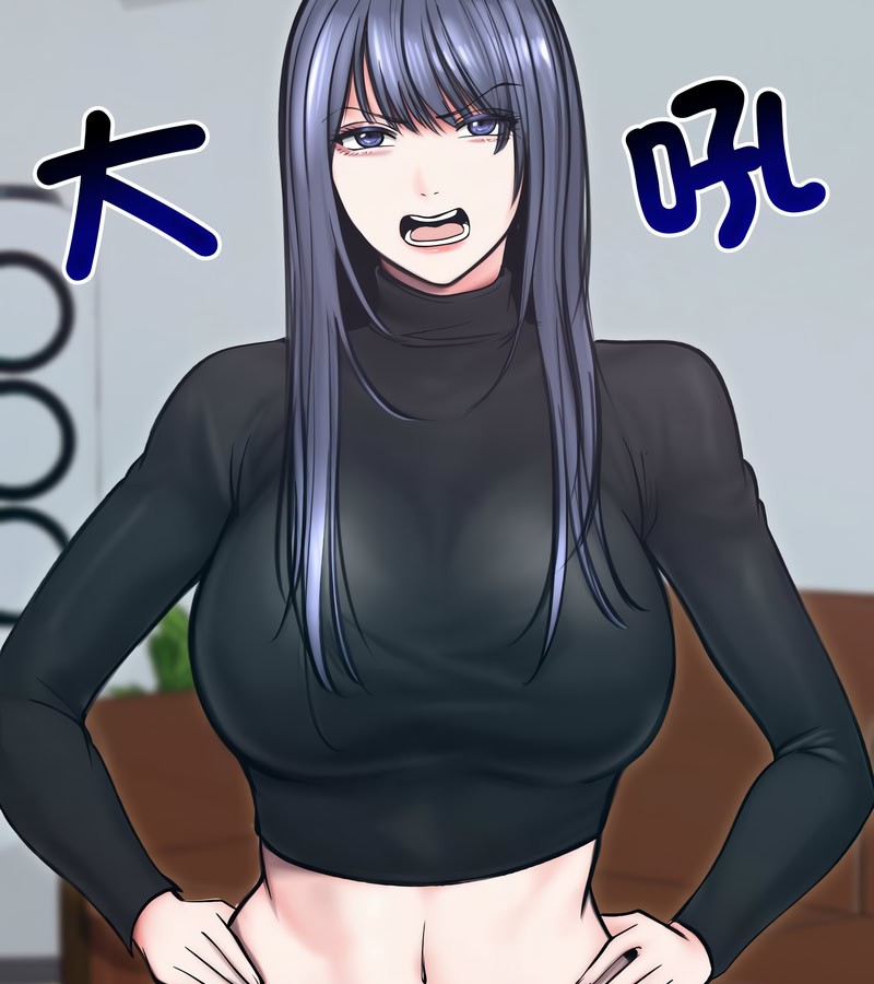 老婆捲款潛逃後第13話