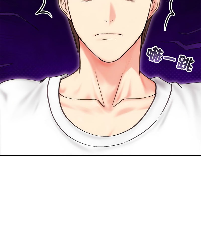 老婆捲款潛逃後第15話