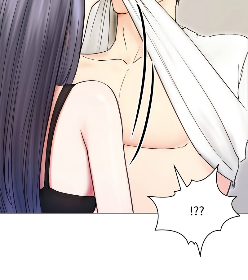 老婆捲款潛逃後第16話