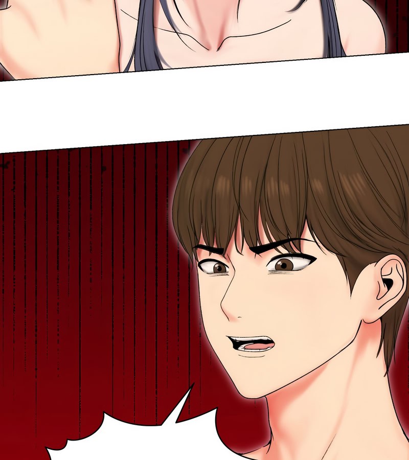 老婆捲款潜逃后第17话