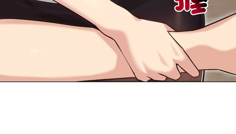 老婆捲款潜逃后第20话