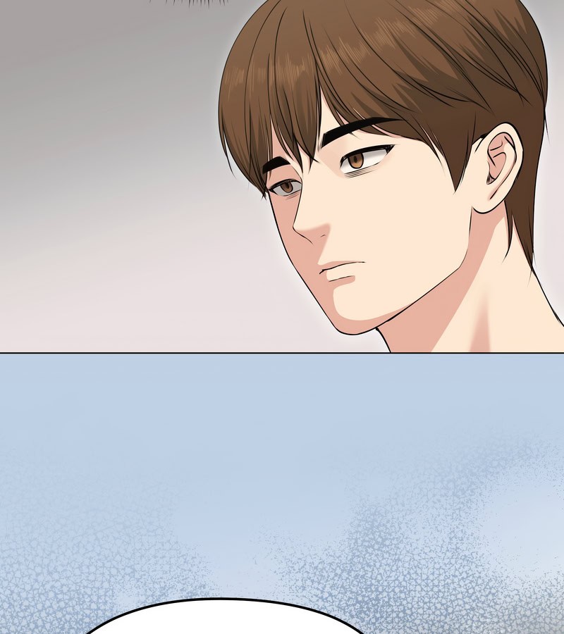 老婆捲款潜逃后第21话