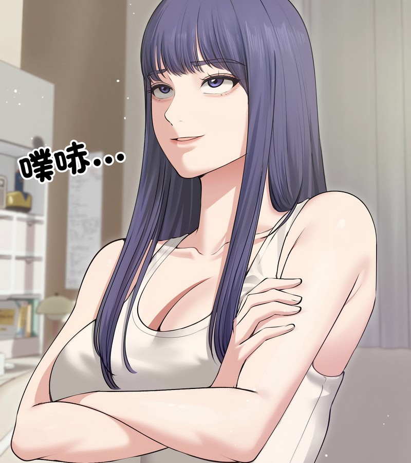 老婆捲款潛逃後第21話