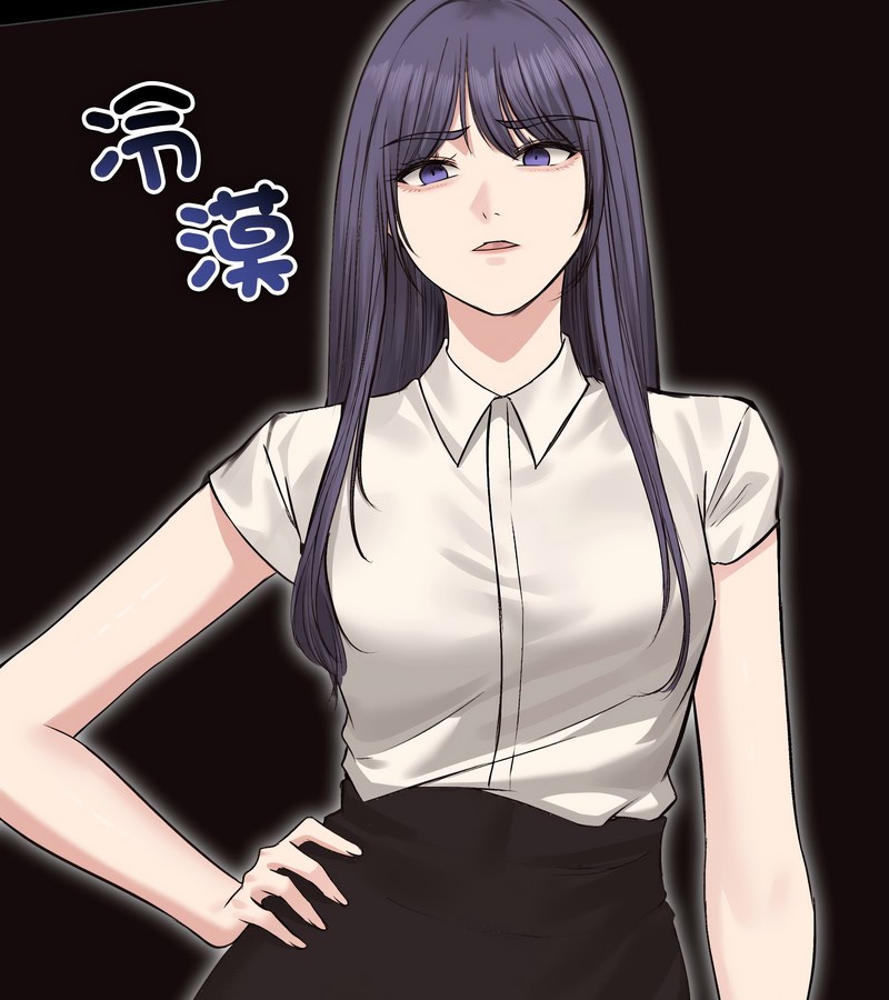 老婆捲款潛逃後第22話