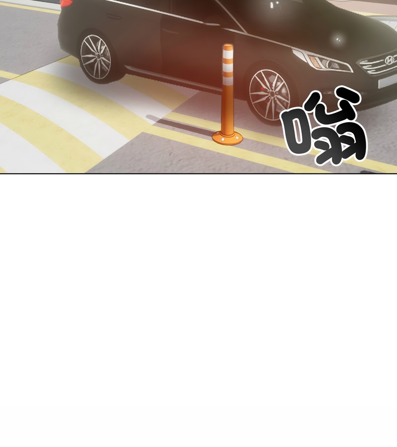 老婆捲款潜逃后第25话