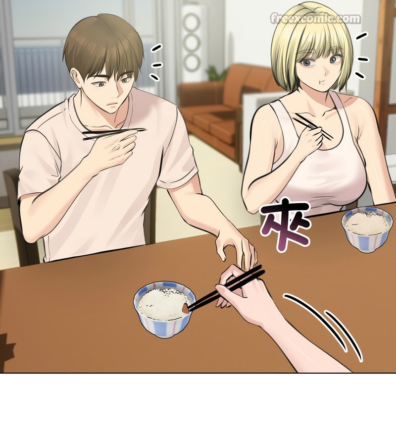 老婆捲款潜逃后第25话