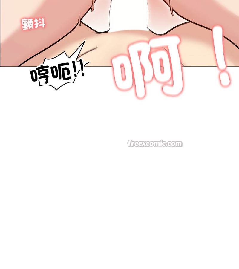 老婆捲款潜逃后第28话