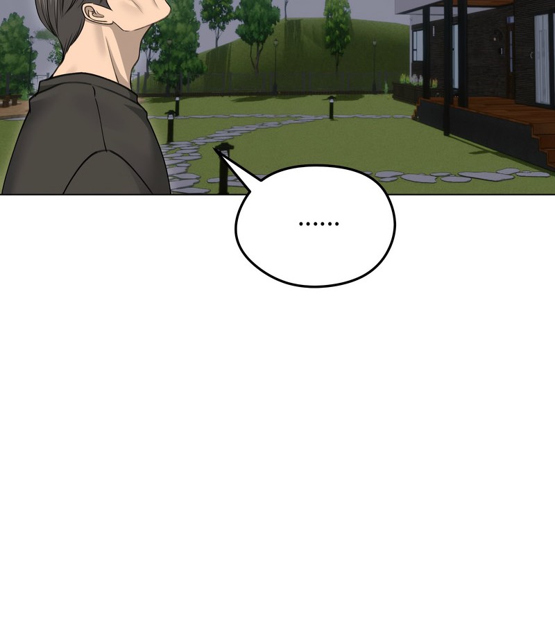 老婆捲款潜逃后第28话