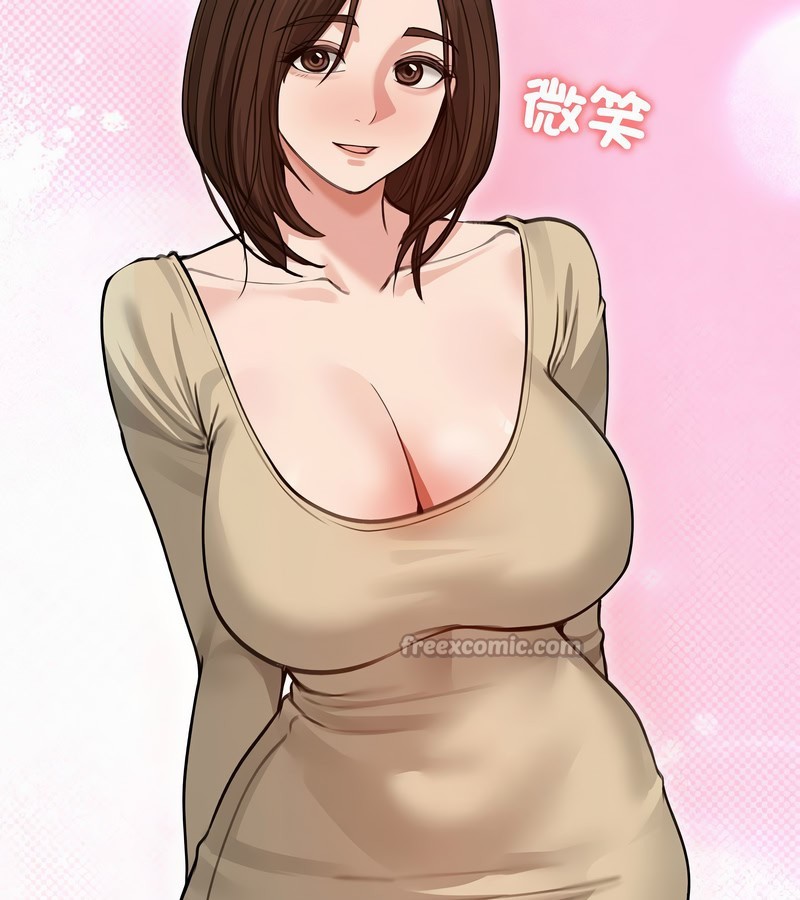 老婆捲款潜逃后第31话