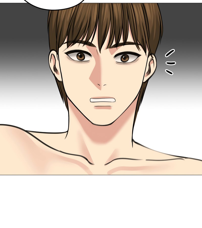 老婆捲款潜逃后第32话