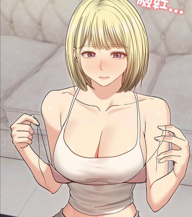 老婆捲款潜逃后第34话