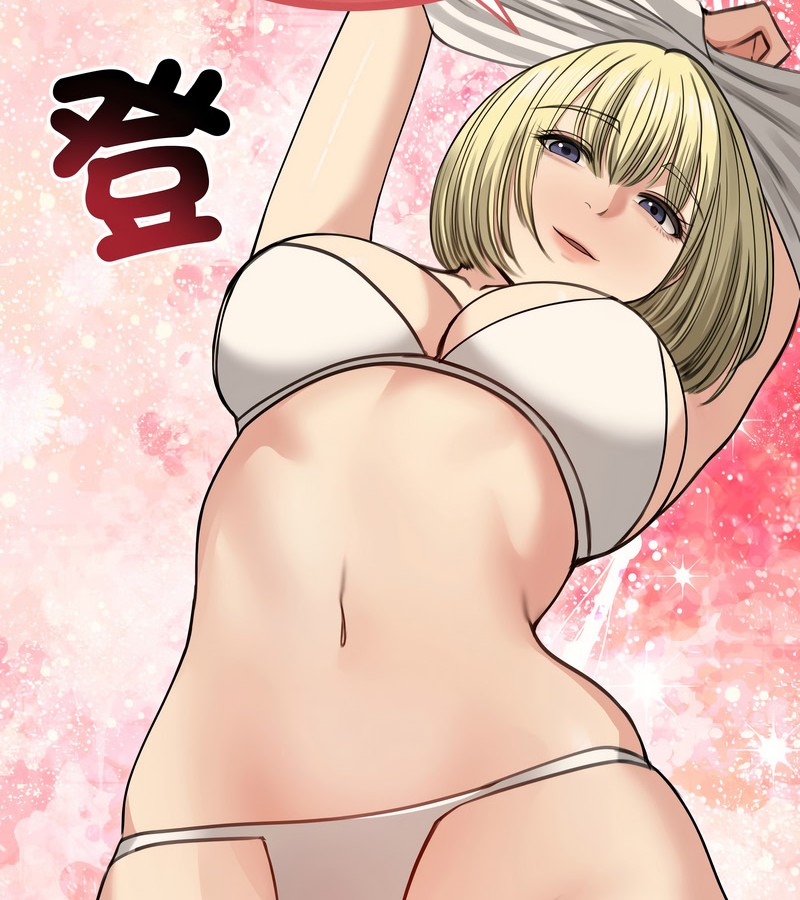 老婆捲款潛逃後第35話