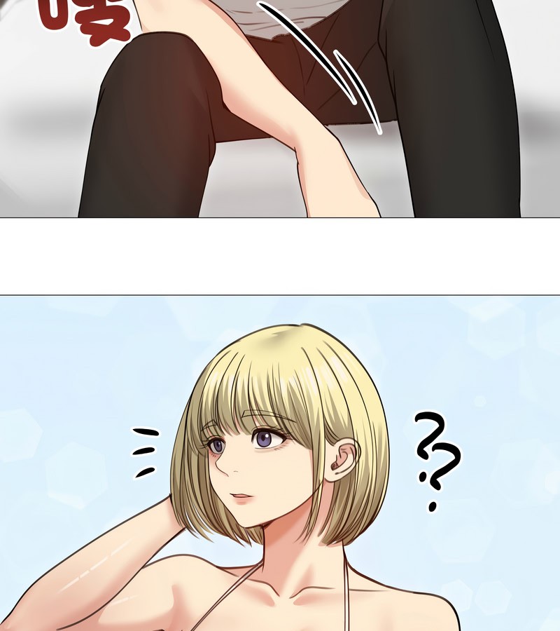 老婆捲款潜逃后第35话