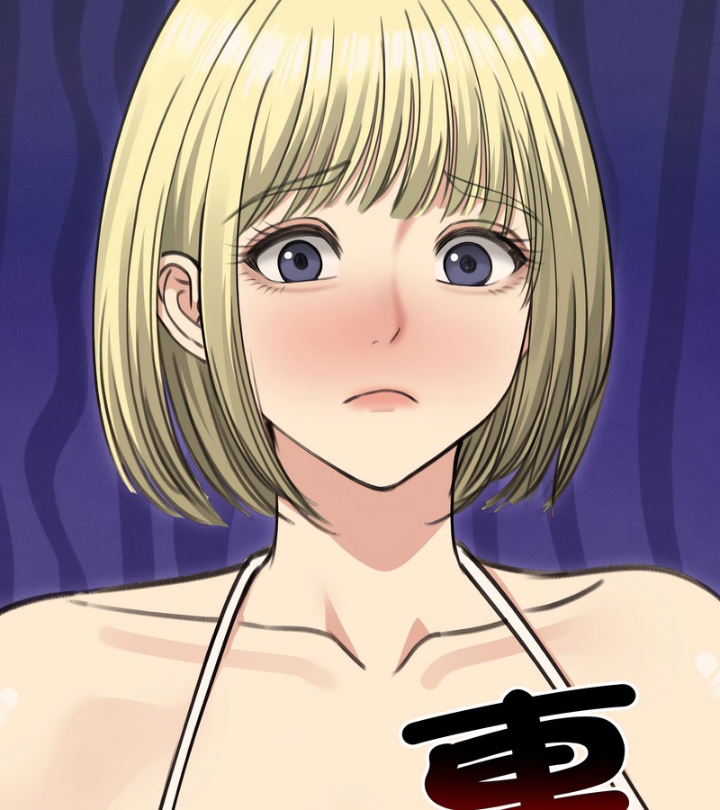 老婆捲款潛逃後第36話