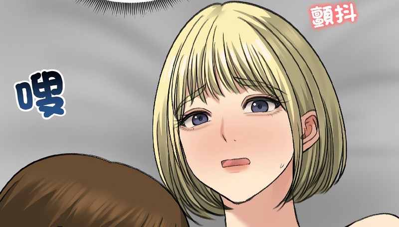 老婆捲款潛逃後第37話