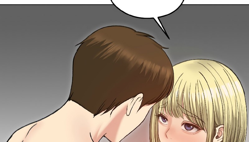 老婆捲款潜逃后第38话