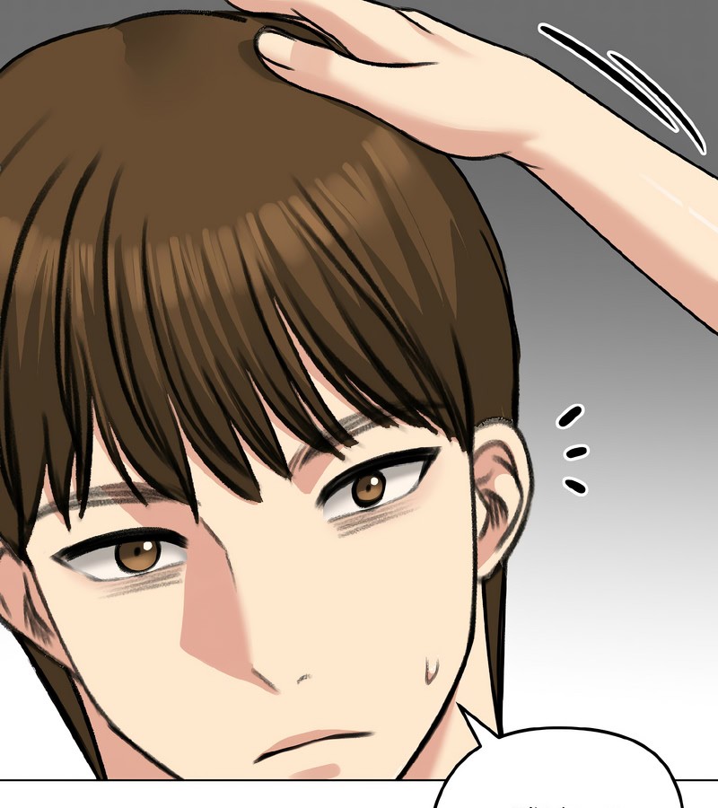 老婆捲款潜逃后第39话