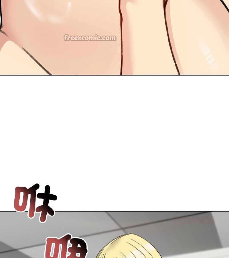 老婆捲款潛逃後第39話