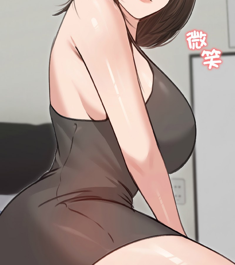 老婆捲款潜逃后第40话