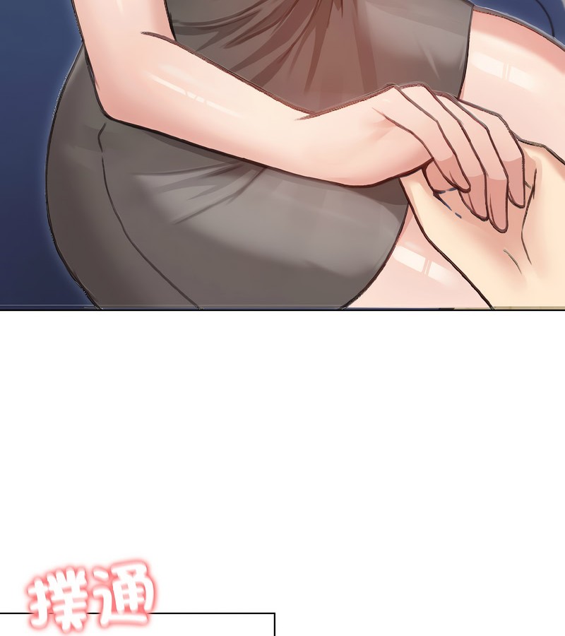 老婆捲款潛逃後第40話