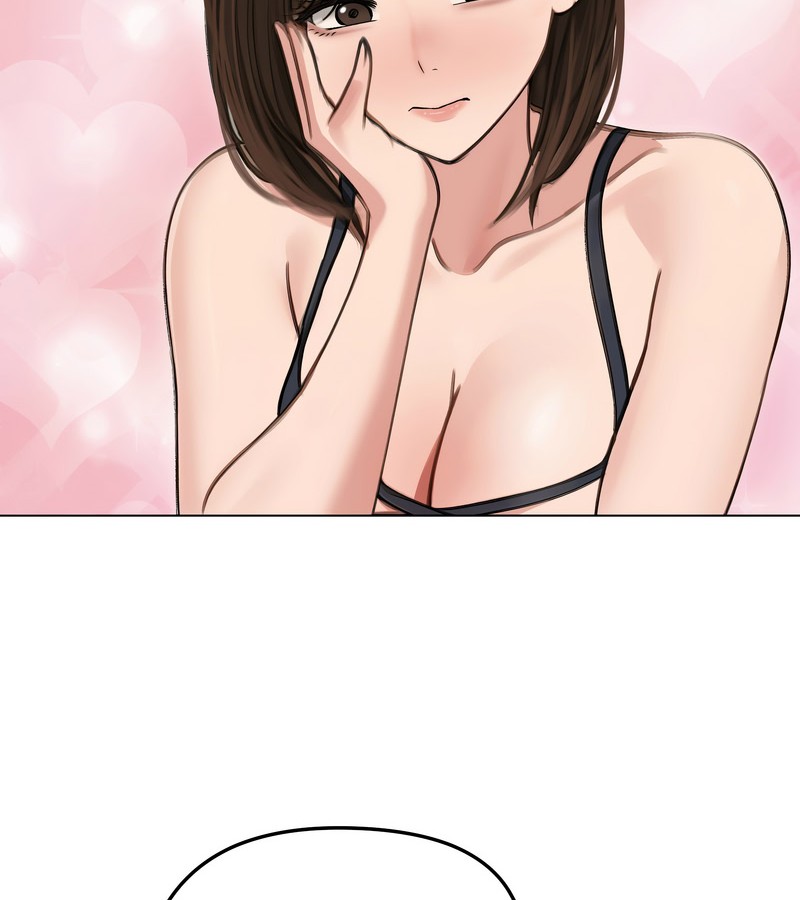 老婆捲款潜逃后第41话