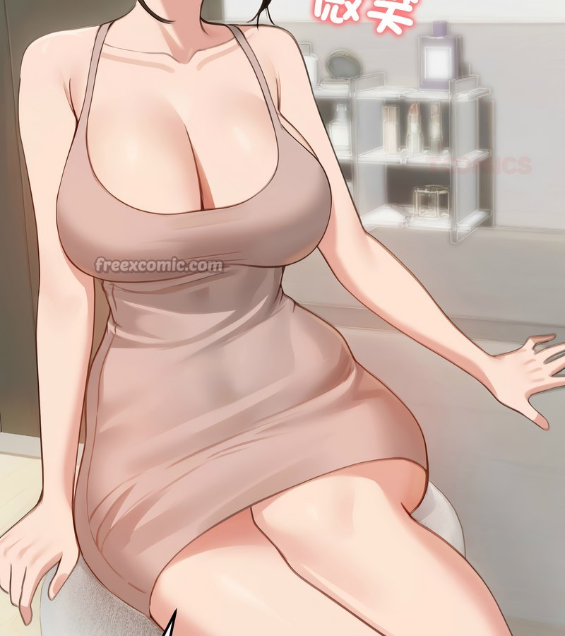 老婆捲款潜逃后第42话