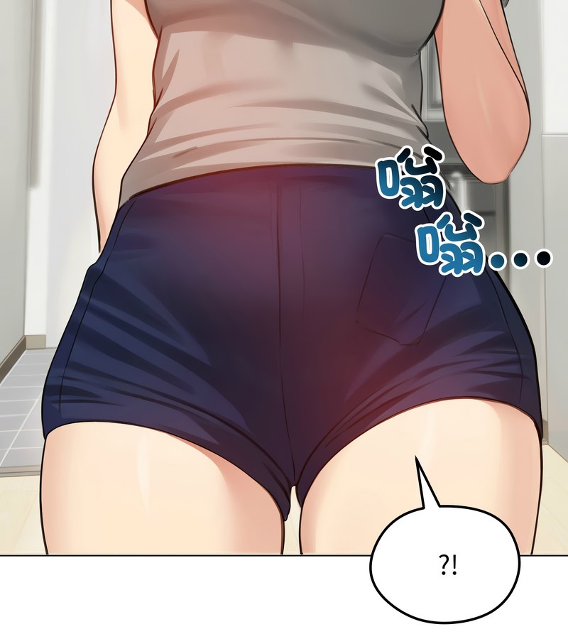 老婆捲款潛逃後第43話