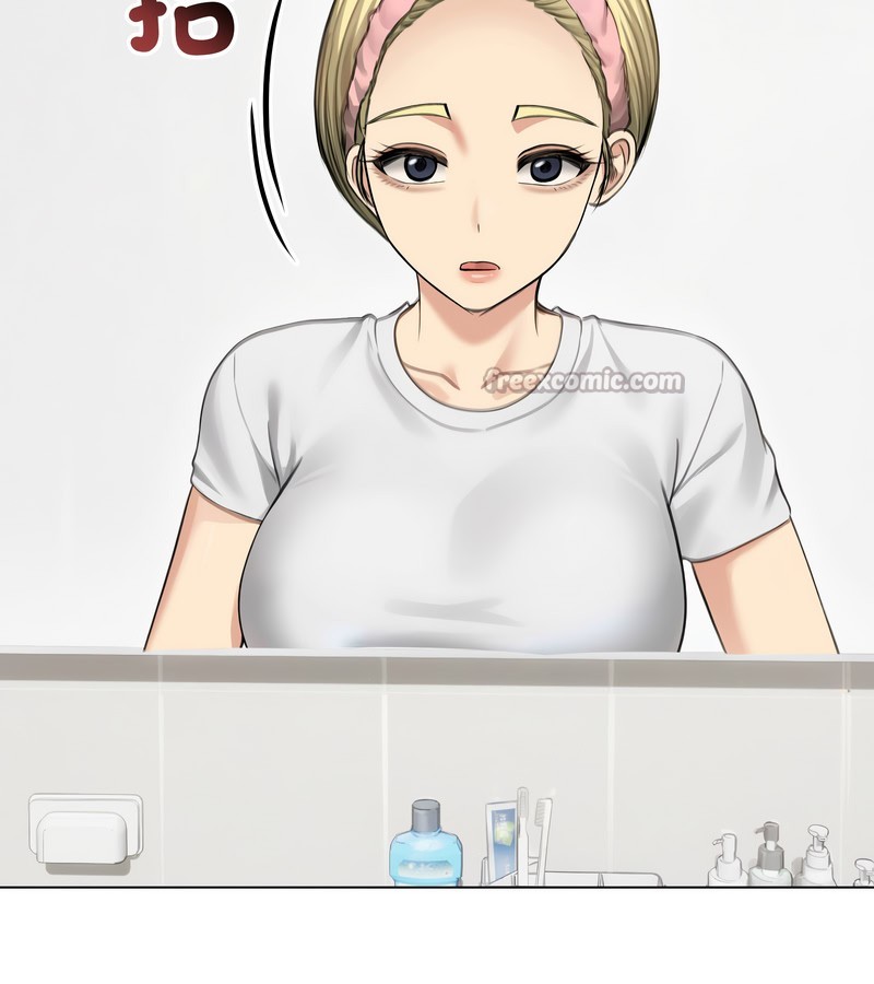 老婆捲款潜逃后第44话