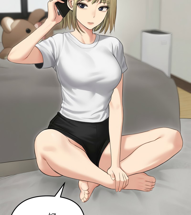 老婆捲款潜逃后第44话