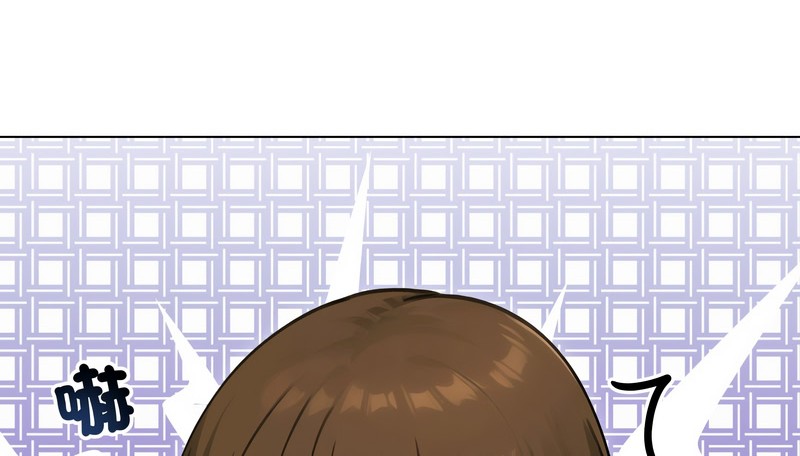 老婆捲款潛逃後第44話