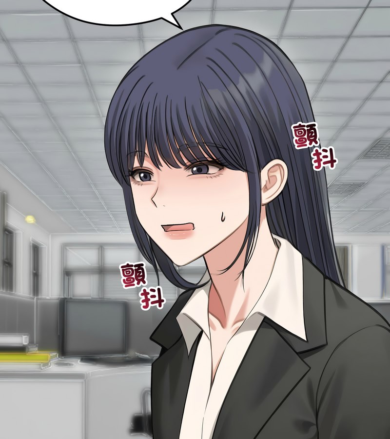 老婆捲款潜逃后第46话