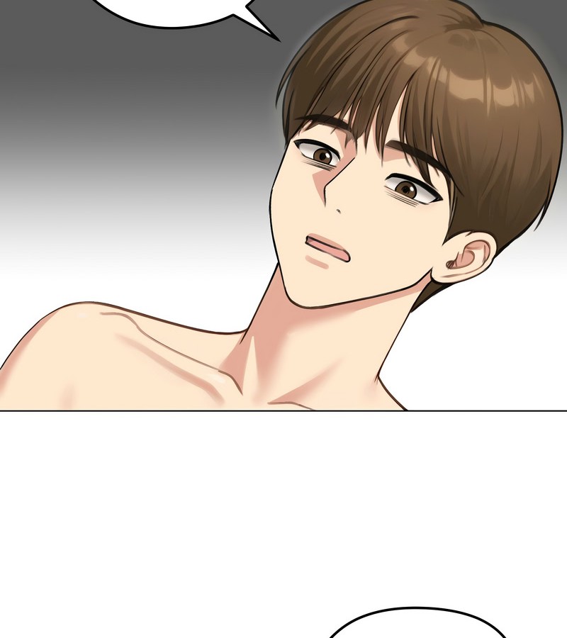 老婆捲款潛逃後第46話