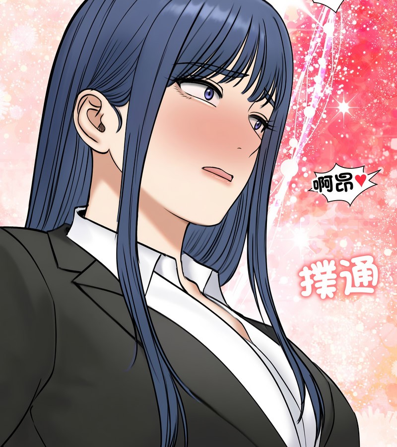 老婆捲款潛逃後第47話