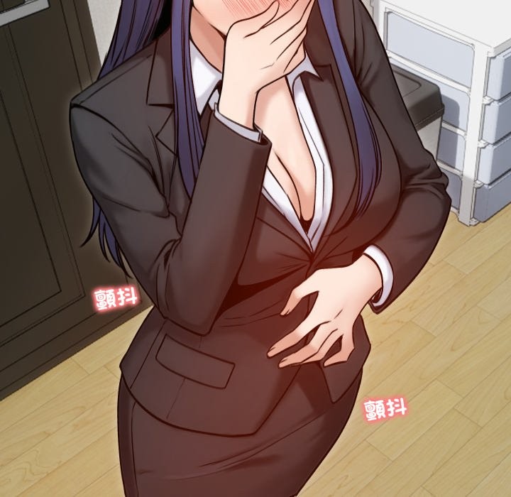 老婆捲款潜逃后第48话