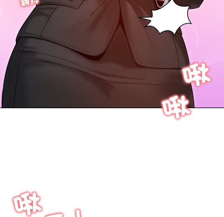 老婆捲款潜逃后第48话