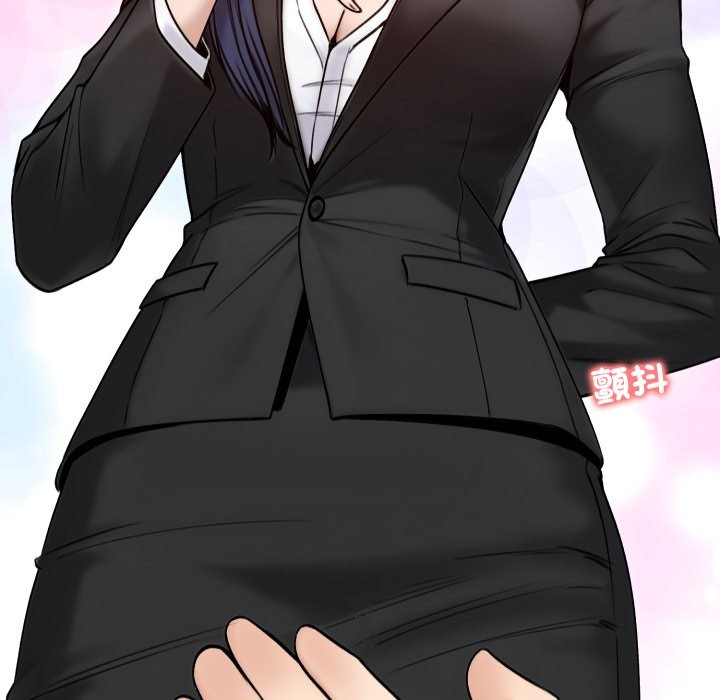 老婆捲款潜逃后第48话