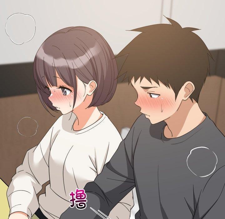 难缠姐妹偏要和我同居第82話