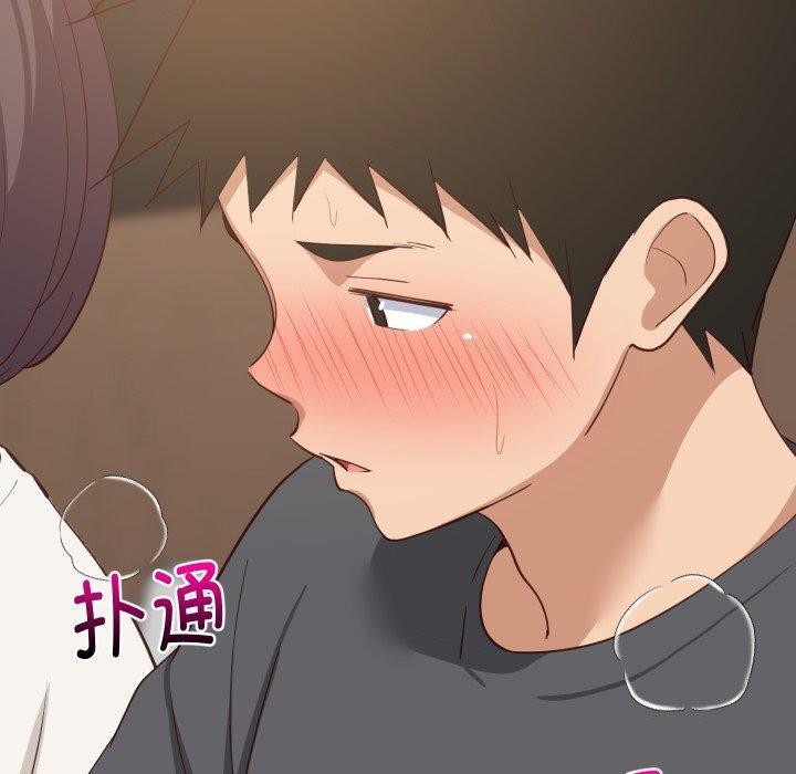 难缠姐妹偏要和我同居第82話