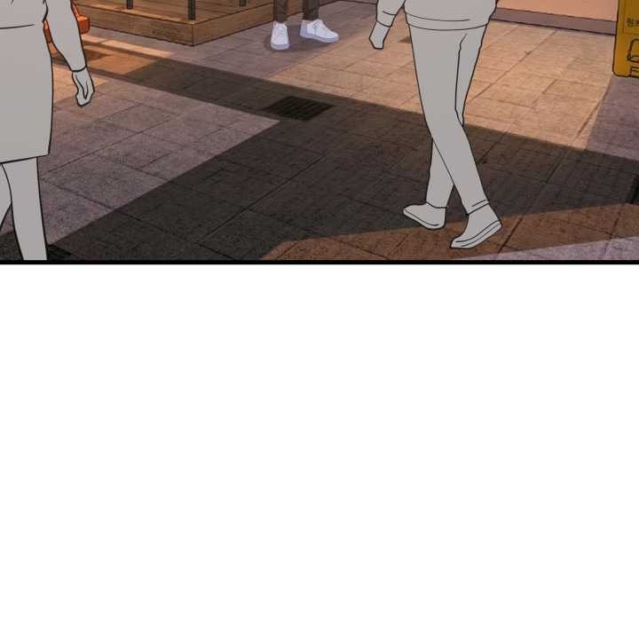 难缠姐妹偏要和我同居第83話