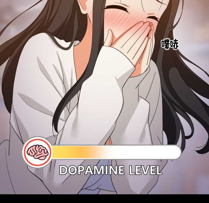 难缠姐妹偏要和我同居第84話