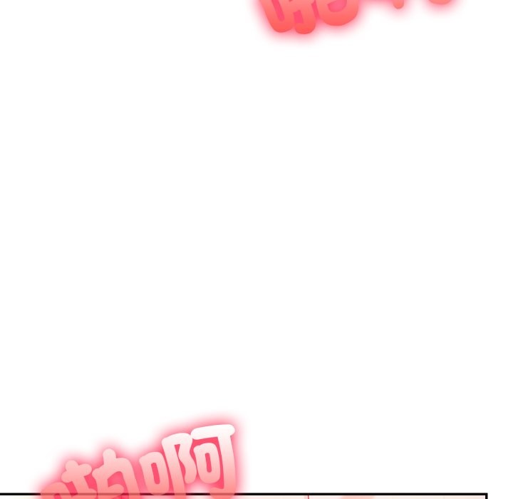 不顾一切爱上你第14話