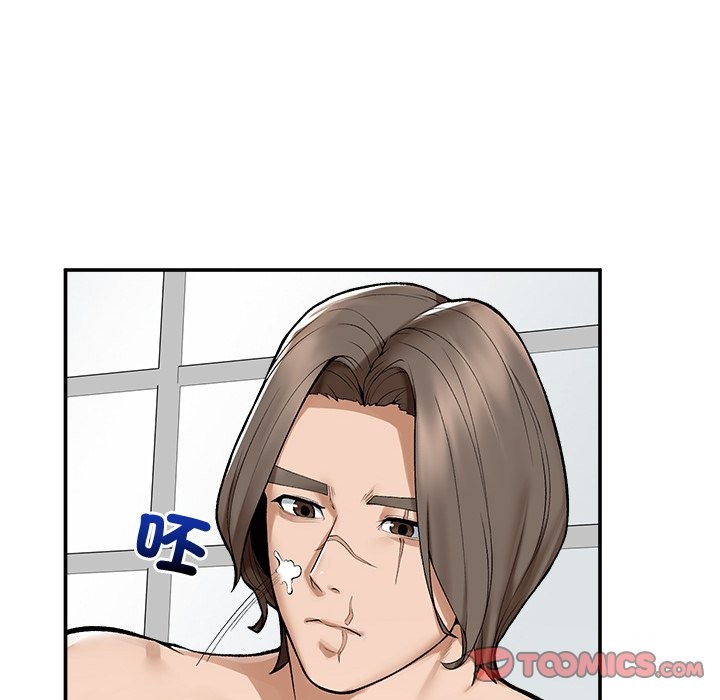 超導體覺醒第28話