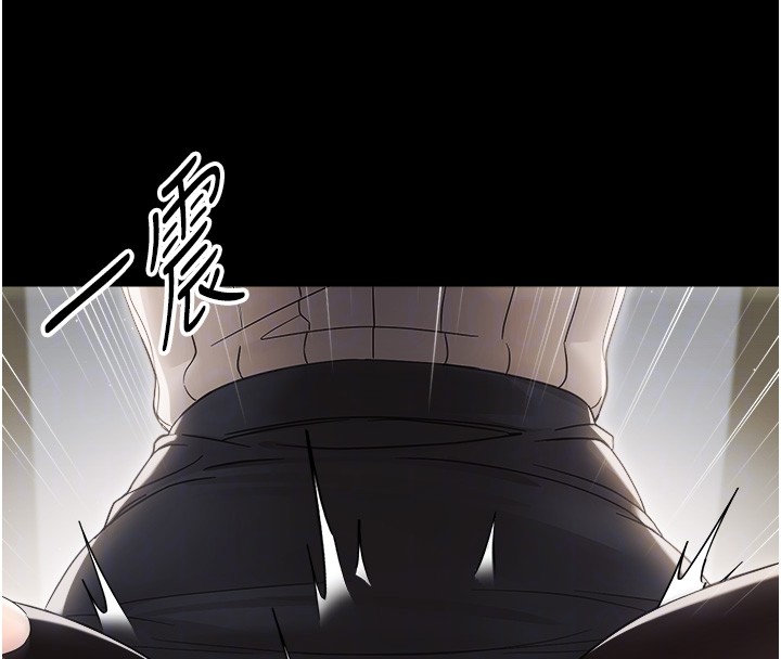 幼惑第18話-在男友面前被人上了