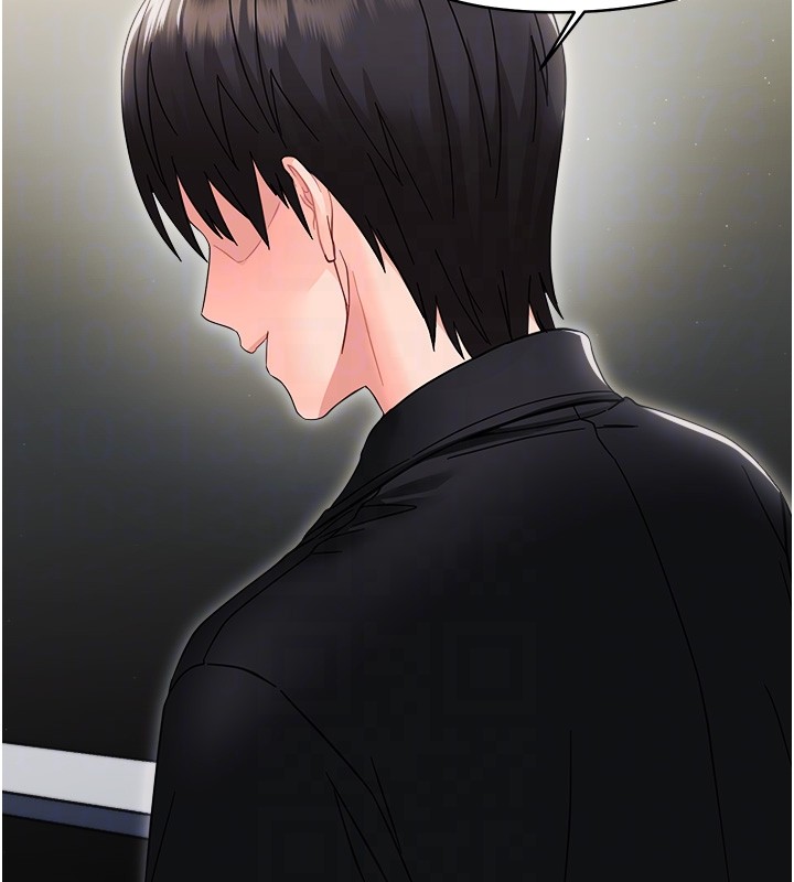 幼惑第18話-在男友面前被人上了