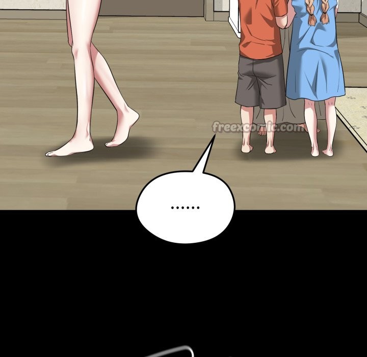 启动復仇系统第11話